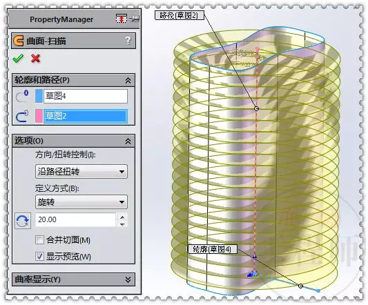 softImg\solidworks\98f0df22-4332-4de6-ba1a-842adb8124d5.jpg